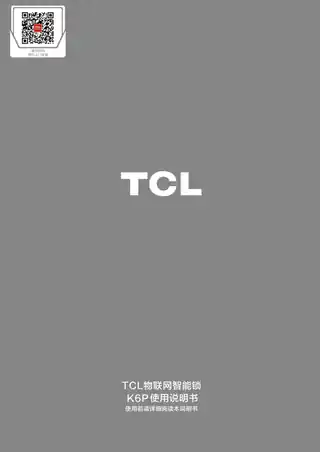 TCL K6P